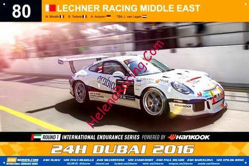 Card 2016 Dubai 24 hours (NS).jpg
