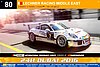 Card 2016 Dubai 24 hours (NS).jpg