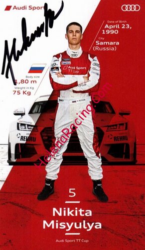 Card 2015 TT Cup Recto (S).jpg