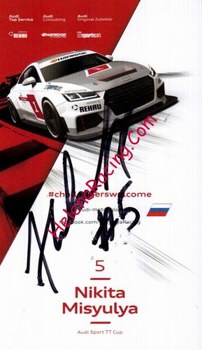 Card 2015 TT Cup Verso (S).jpg