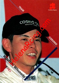 1997 F. Nippon-009.jpg