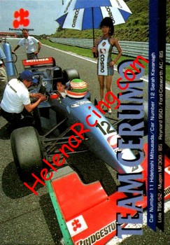 1997 F. Nippon-033.jpg