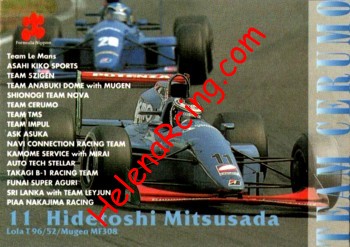 1997 F. Nippon-052.jpg