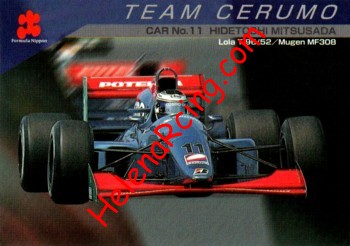 1997 F. Nippon-079.jpg