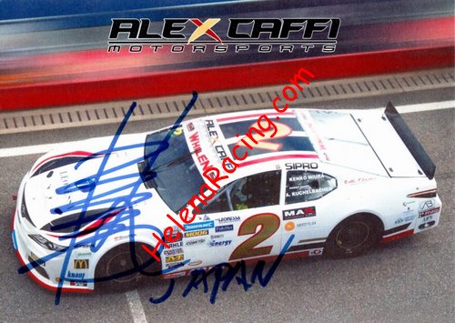Card 2018 NASCAR-Euro-1 (S).jpg
