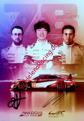 Card 2024 WEC-GT3 (S).jpg