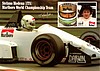 Card 1988 Formula 1 (P).jpg