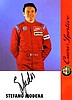 Card 1996 DTM (S).jpg