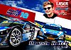 Poster 2017-1 Brands Hatch (NS).jpg