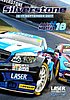 Poster 2017-8 Silverstone (NS).jpg