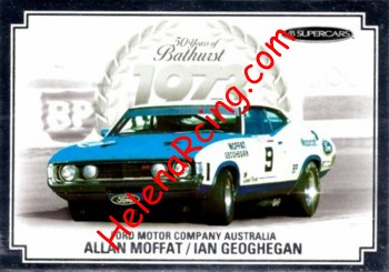 2013 Bathurst-1973.jpg