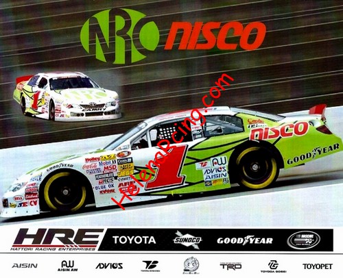 Card 2012 Sprint Cup (NS).jpg