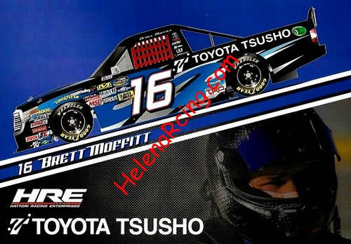 Card 2018 Camping World-Tsusho (NS).jpg