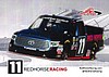 Card 2016 Camping World Recto (NS).jpg