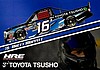 Card 2018 Camping World-Tsusho (NS).jpg