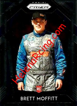 2020 Prizm.jpg