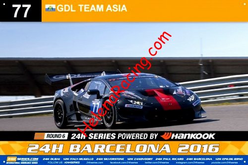 Card 2016 Barcelona 24 hours (NS).jpg