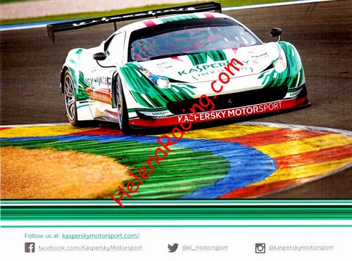 Card 2016 Blancpain-ES Recto (NS).jpg