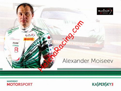 Card 2016 Blancpain-ES Verso (NS).jpg
