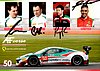 Card 2015 Spa 24 hours (S).jpg
