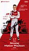 Card 2015 TT Cup Recto (S)-.jpg