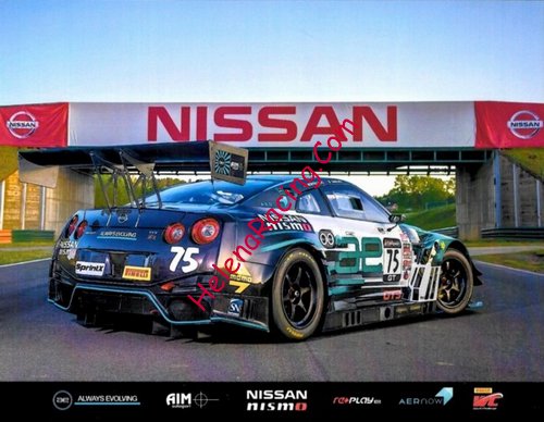 Card 2017 World Challenge Recto (NS)-.jpg