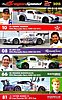 Card 2015 World Challenge (S)-.jpg