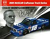 Card 2005 Truck Series (S).jpg