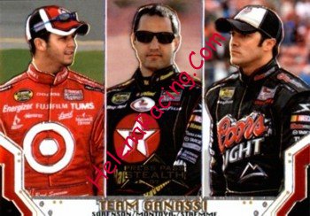 2007 Stealth-Team Ganassi.jpg