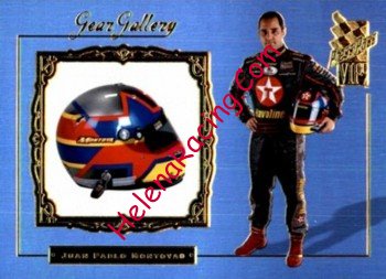 2007 VIP-Gear Gallery.JPG