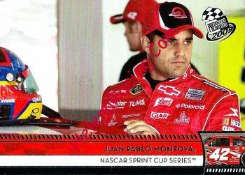2009 Pass-Know.jpg