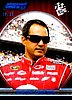 2012 Pass-Power.JPG