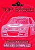 2013 Top Speed-Pink.JPG
