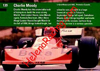 1992 Grid Verso.jpg