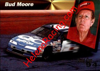 1994 Power-Car.JPG