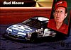1994 Power-Car.JPG