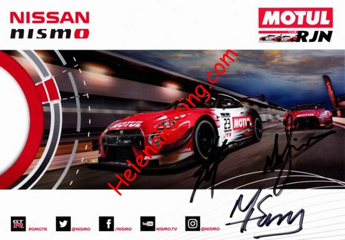 Card 2017 Blancpain-ES Recto (S).jpg