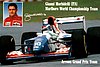 Card 1994 Formula 1 (P).jpg