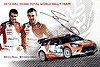 Card 2016 WRC (S).jpg