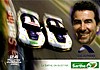 Card 2008 Le Mans 24 h-Sarthe (NS).jpg