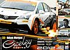 Card 2012 BTCC (NS).jpg