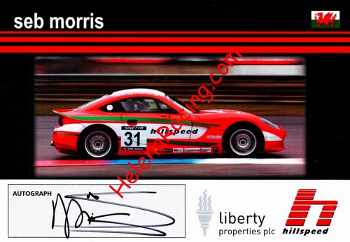 Card 2011 Gietta Junior (S).jpg