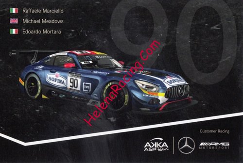 Card 2017 Spa 24 h Recto (NS).jpg