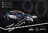 Card 2017 Spa 24 h Recto (S).jpg