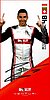 Card 2020 Formula E (S)-.jpg