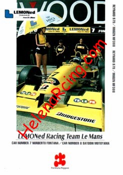 1998 F. Nippon-026.jpg