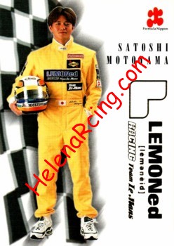1998 F. Nippon-S06 Recto.jpg