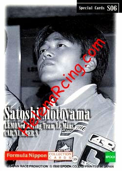 1998 F. Nippon-S06 Verso.jpg