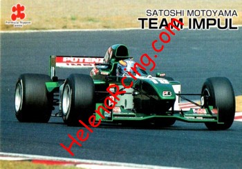 2000 F. Nippon-T13 Recto.jpg