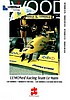 1998 F. Nippon-026.jpg